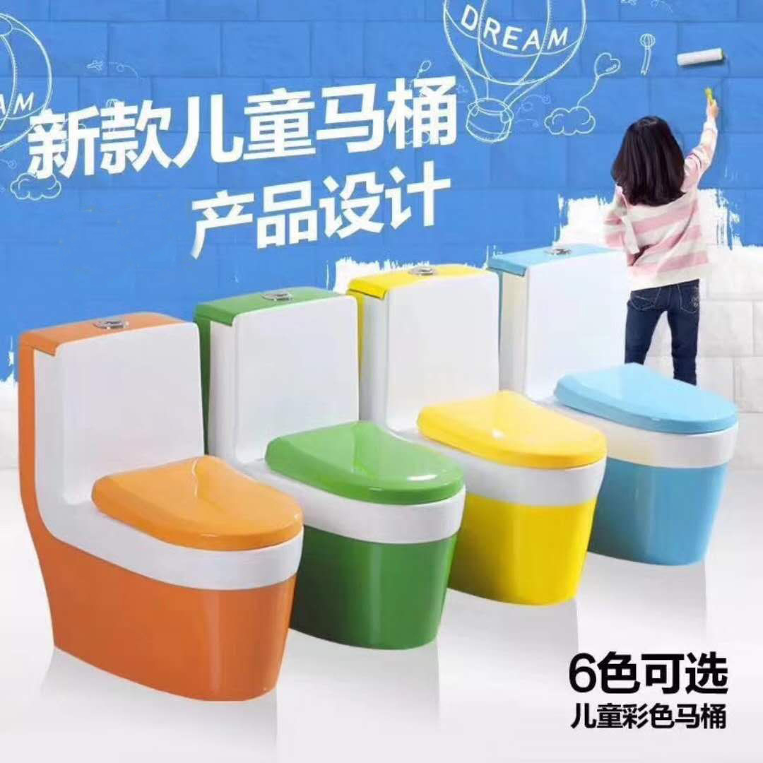 Large Children's Toilet Ceramic Children's Toilet Children's Toilet Siphon Children's Toilet Children's Toilet 2220