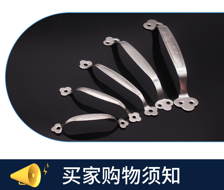 不锈钢梅花拉手详情-恢复的_10.jpg