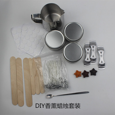 卫克DIY香薰蜡烛套装 蜡烛制作工具 香薰蜡烛套装|ms