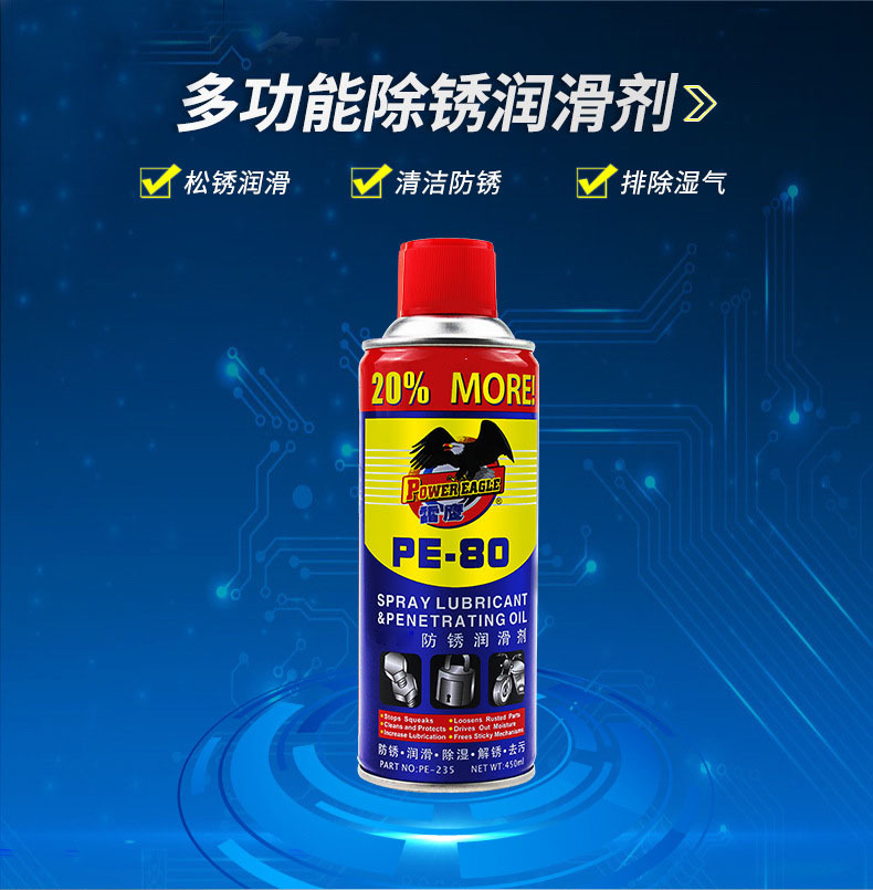 4587472074_762847130