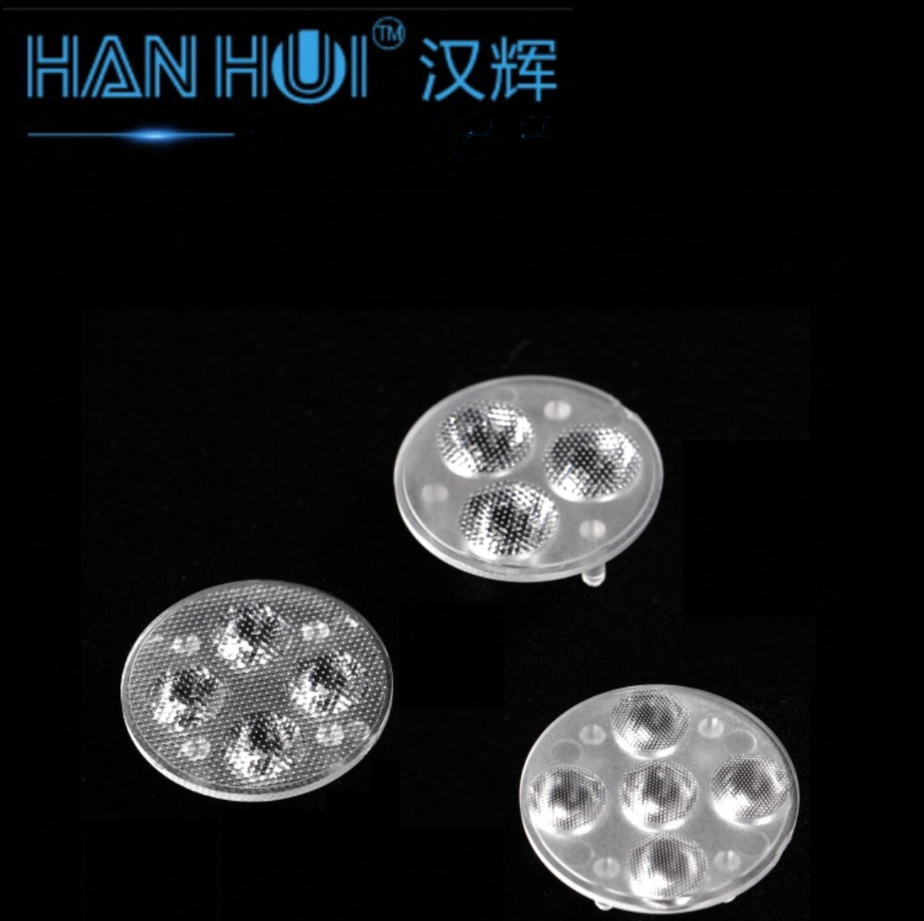 35MM 天花灯 灯筒透镜  射灯  手电筒光学透镜