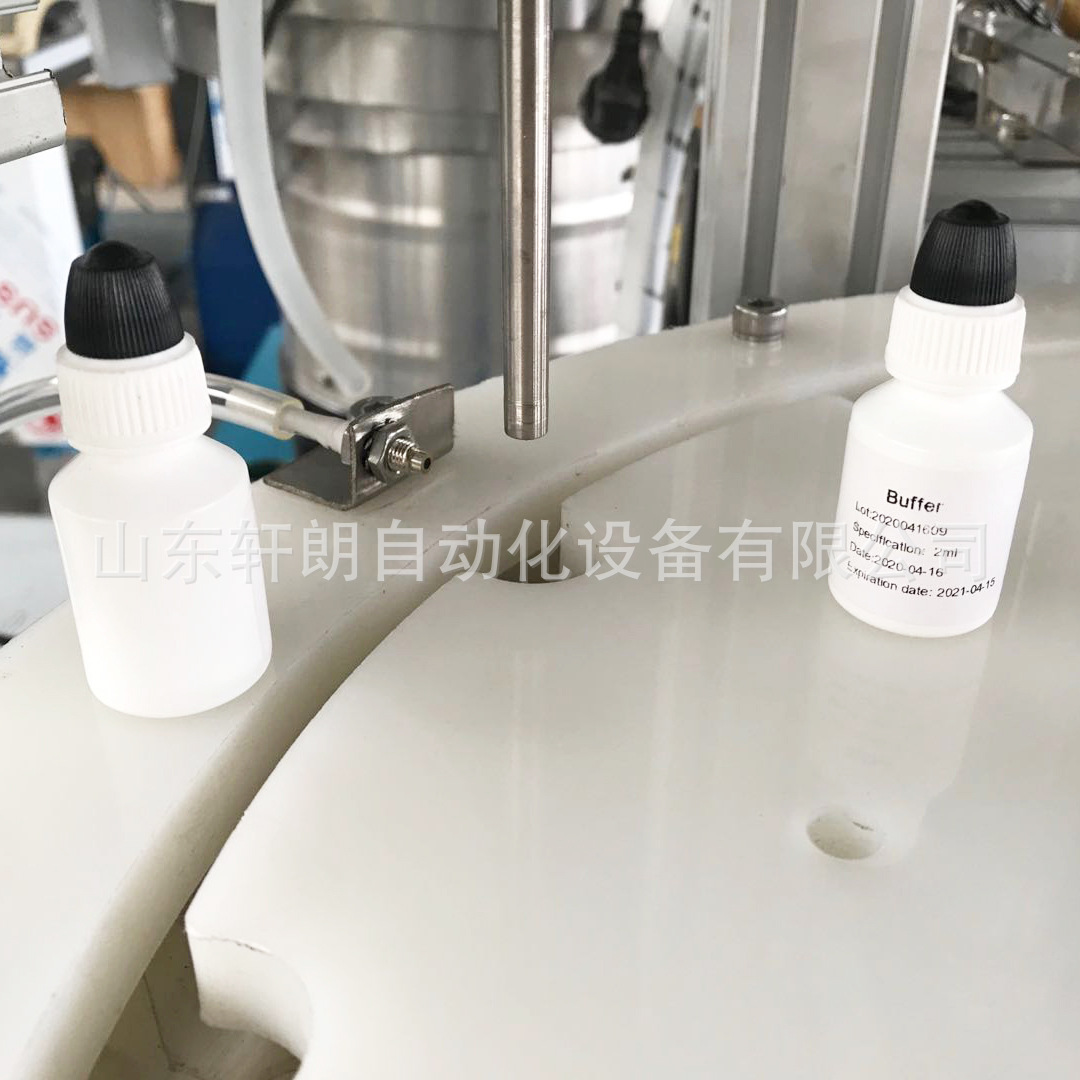 眼药水灌装加塞旋盖机 印油涂料灌装生产设备 滴眼药液体灌装机