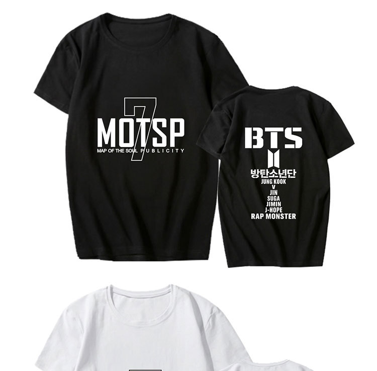 Map Of The Soul: 7 (Ver 5) T-shirt