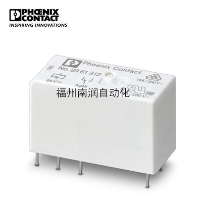 菲尼克斯 單個繼電器 - REL-MR- 24DC/21HC - 2961312-10