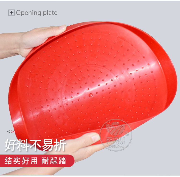 开食盘AA详情页 (3).jpg