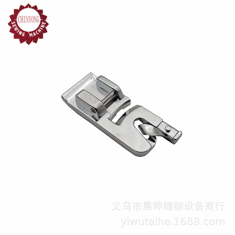 家用缝纫机压脚卷边压脚宽卷边压脚卷边压脚宽卷7307W缝纫压脚
