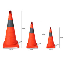 帆布反光条折叠路锥塑料橡胶护栏底座配LED灯防滑安全高亮夜间