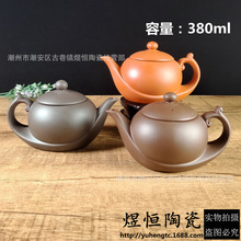 ɰ؏SֱNl һLʩ  380ml ɻ