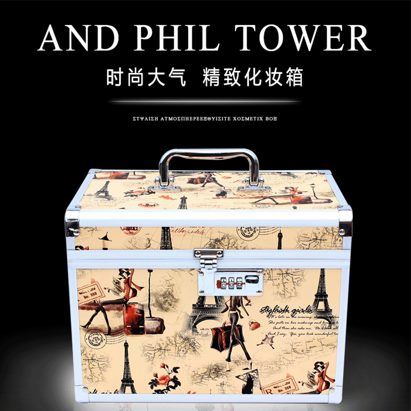 专业收纳隔板化妆箱多功能手提化妆箱双层定制美甲工具箱源头厂家