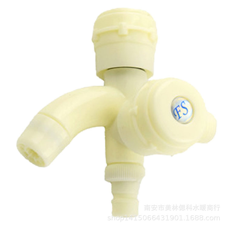 Plastic washing machine dual-purpose faucet 4 points cold quick opening faucet special offer wholesale one in two out faucet multifunctional