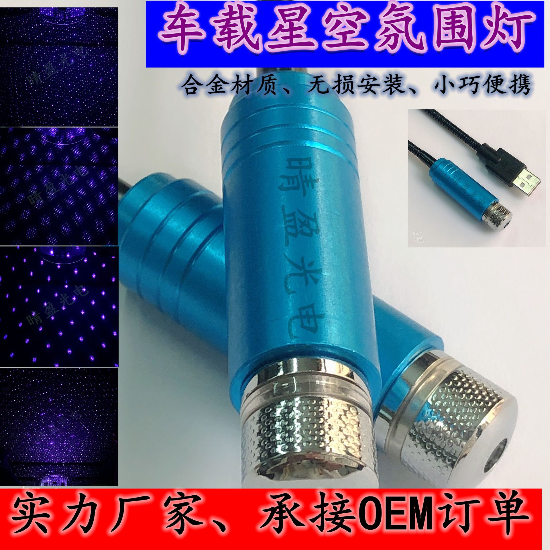 微信圖片_20200711100026_副本_副本