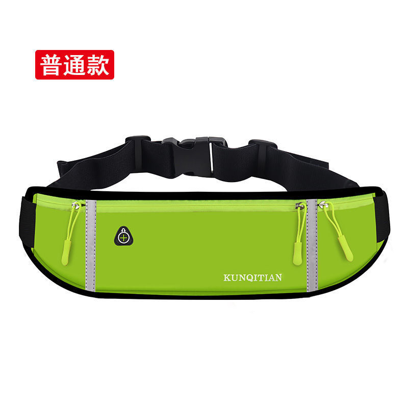 6.5 인치 이내의 형광 그린 (일반 물 없는 냄비 통)