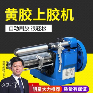 ���A18CM�S�z���z�C���{�����S�zЬ��Ь�����Ƥ�����z�C�^�z�C