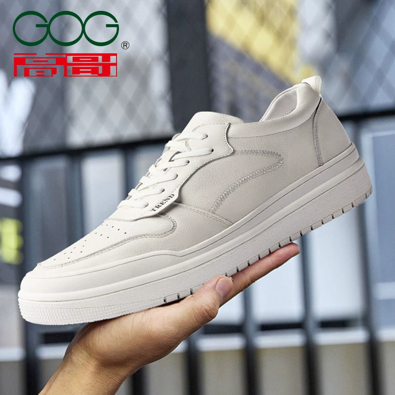 Gao Ge Обувь для увеличения роста 8 см модная обувь Белая обувь для досок осени 2020 Новая повседневная обувь кожаная обувь мужская Белая обувь 6 см