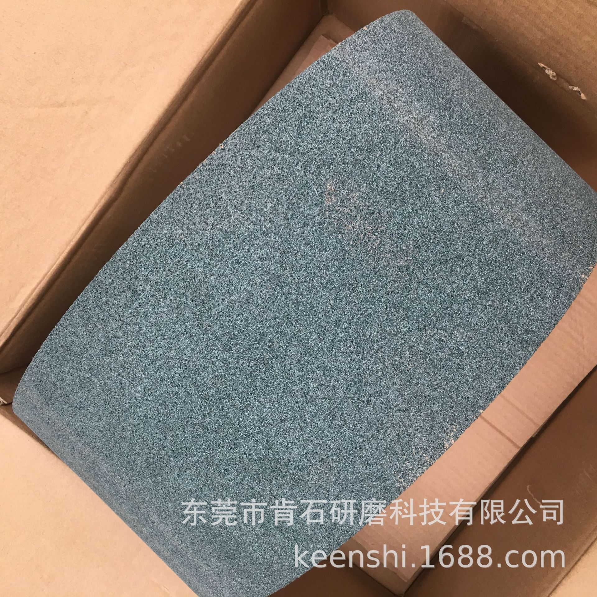 现货NORTON诺顿米克隆MD-600无心磨床用一体砂轮PSA610X405X304.8