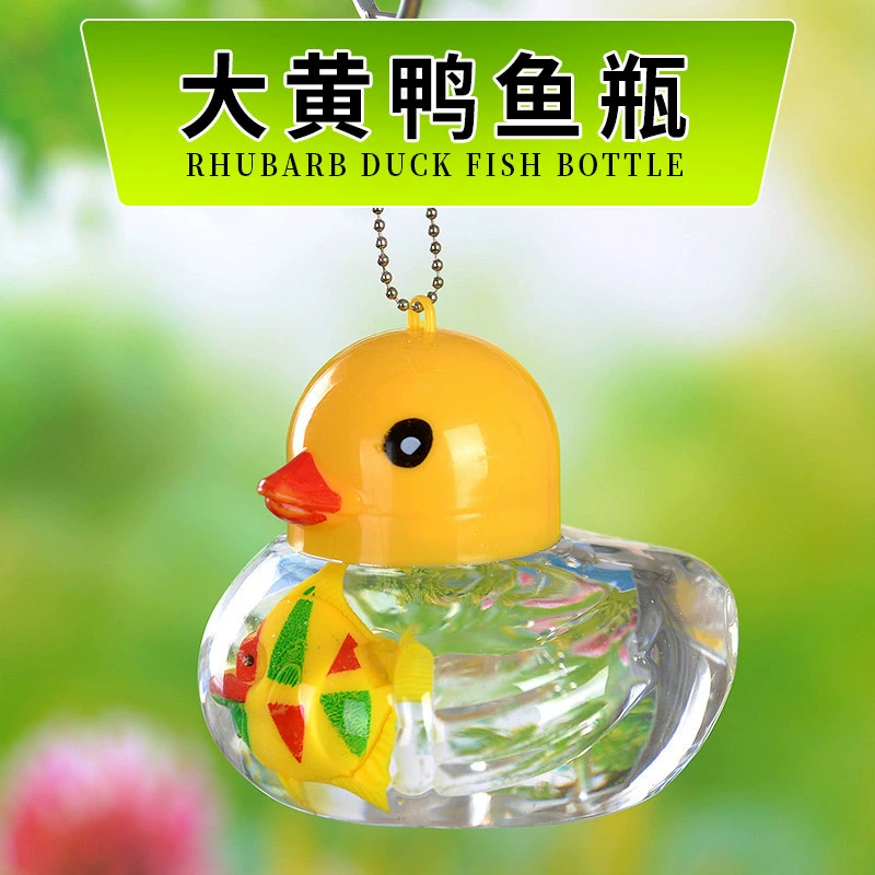 С портативным мини-ящиком для кормления домашних животных резервуар для золотой рыбки QQ чашка QQ бутылка для рыбы бутылка для черепахи Пластиковая транспортная коробка стойло