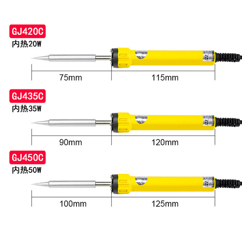 Guangzhou Huanghua Electric Soldering Iron Set, 20W 35W 50W, Student Home Electronic Repair Welding Pen Soldering Iron