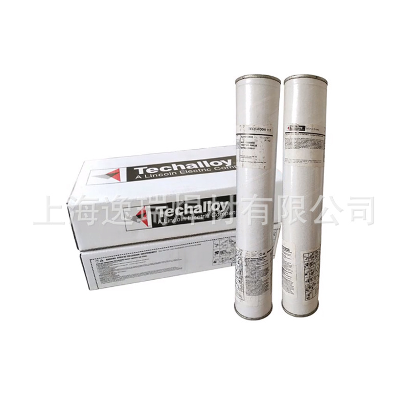 销售美国泰克罗伊Techalloy 208纯镍焊丝 ERNi-1镍基焊丝