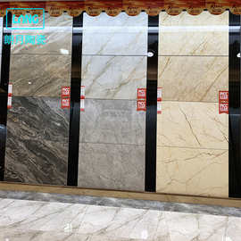 欧式现代客厅酒店镀金地板砖通体大理石600x1200金丝釉卫浴室瓷砖