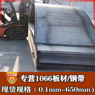 ���l�֗l̼��1066�i䓏���䓗l2mm ��܈�к��䓰� ����䓰���