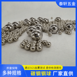 �S�����l 10.5mm̼����ˇƷ ������ĥ�A�L�� �Ʒ����F��
