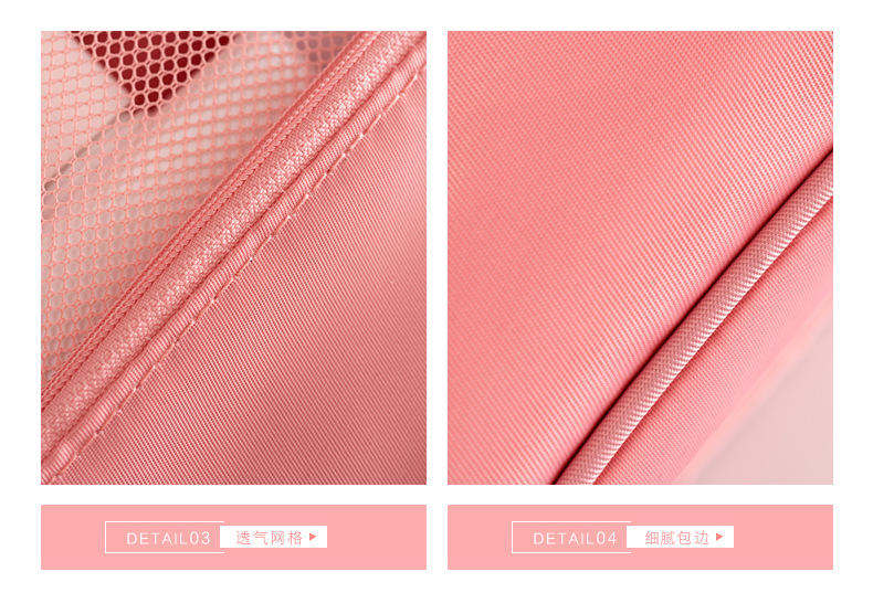 江先生-0620-洗漱包790_2_10改