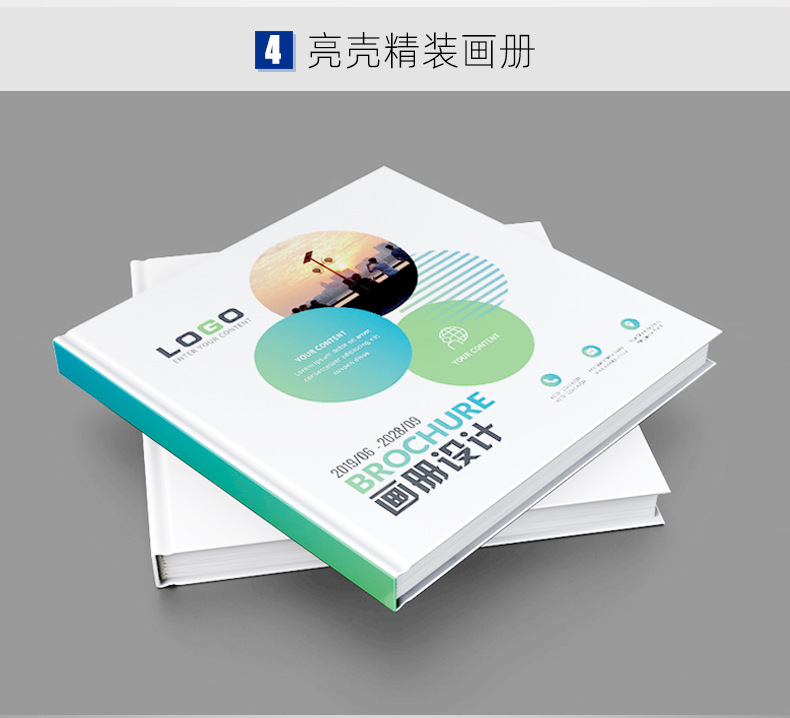 Flyers Posters Album Printing Album Printing Brochure Customization