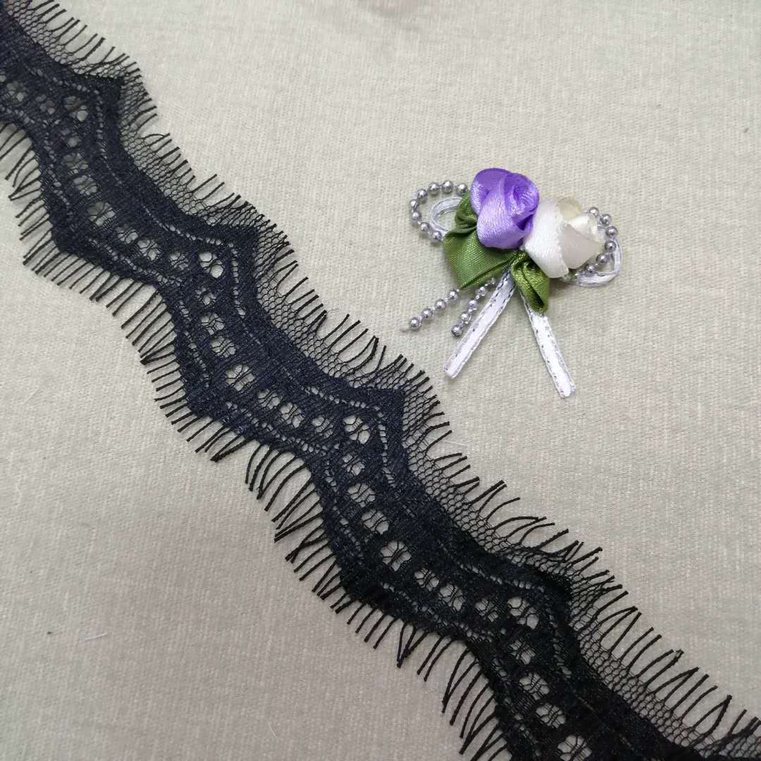 黑色曲边双边睫毛蕾丝花边现货批发厂家服装玩具饰品窗帘头饰辅料