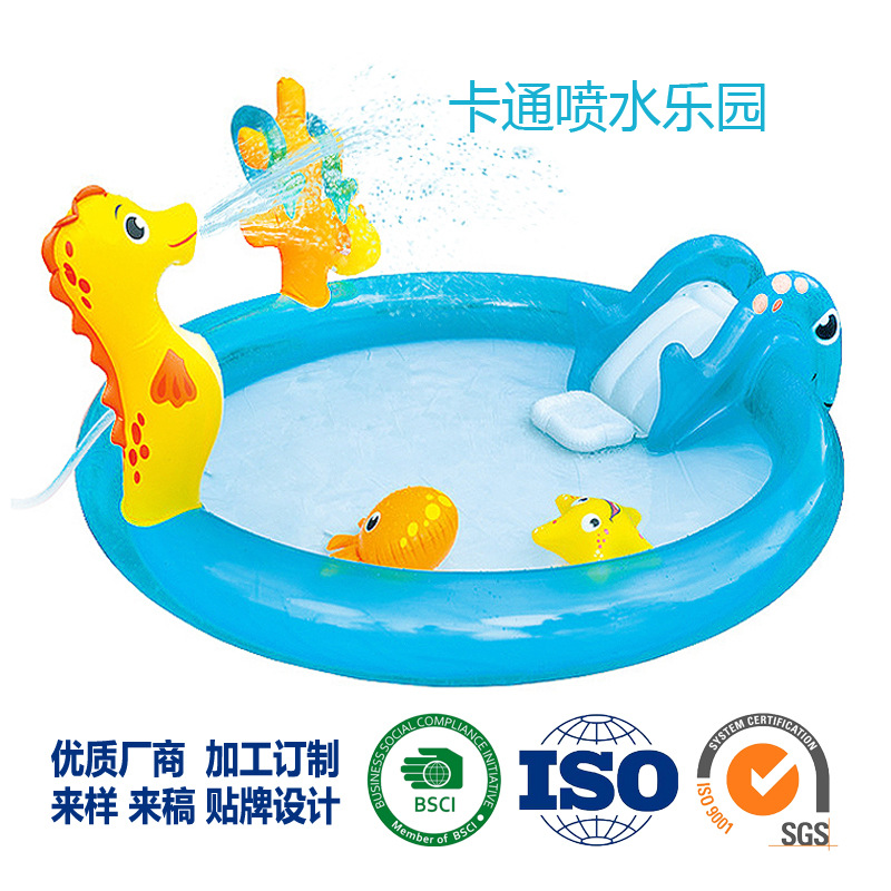 children Water spray Swimming Pool Cross border customized PVC inflation pool inflation Slippery slide Dabble RIZ-ZOAWD
