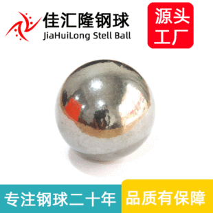 ֱ��60mm����̼��� ���F�� 60���׵�̼���