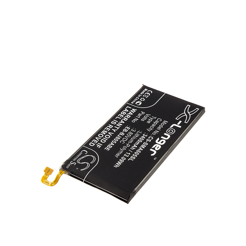 CS-SMA605SL-2