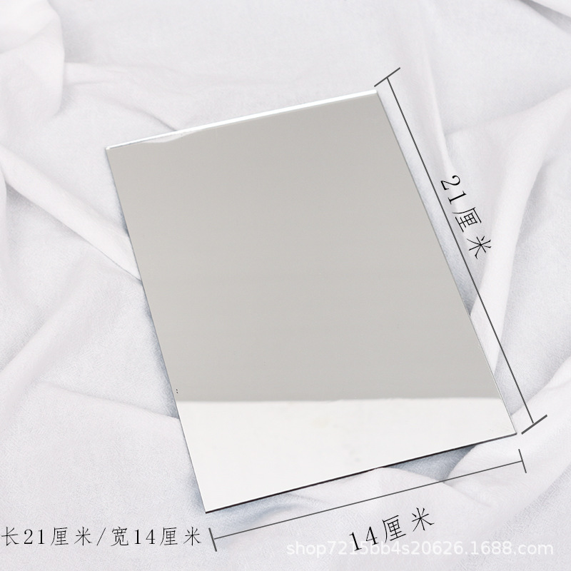 직사각형 14*21cm