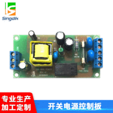 lС늿ư LED·ư _PԴư