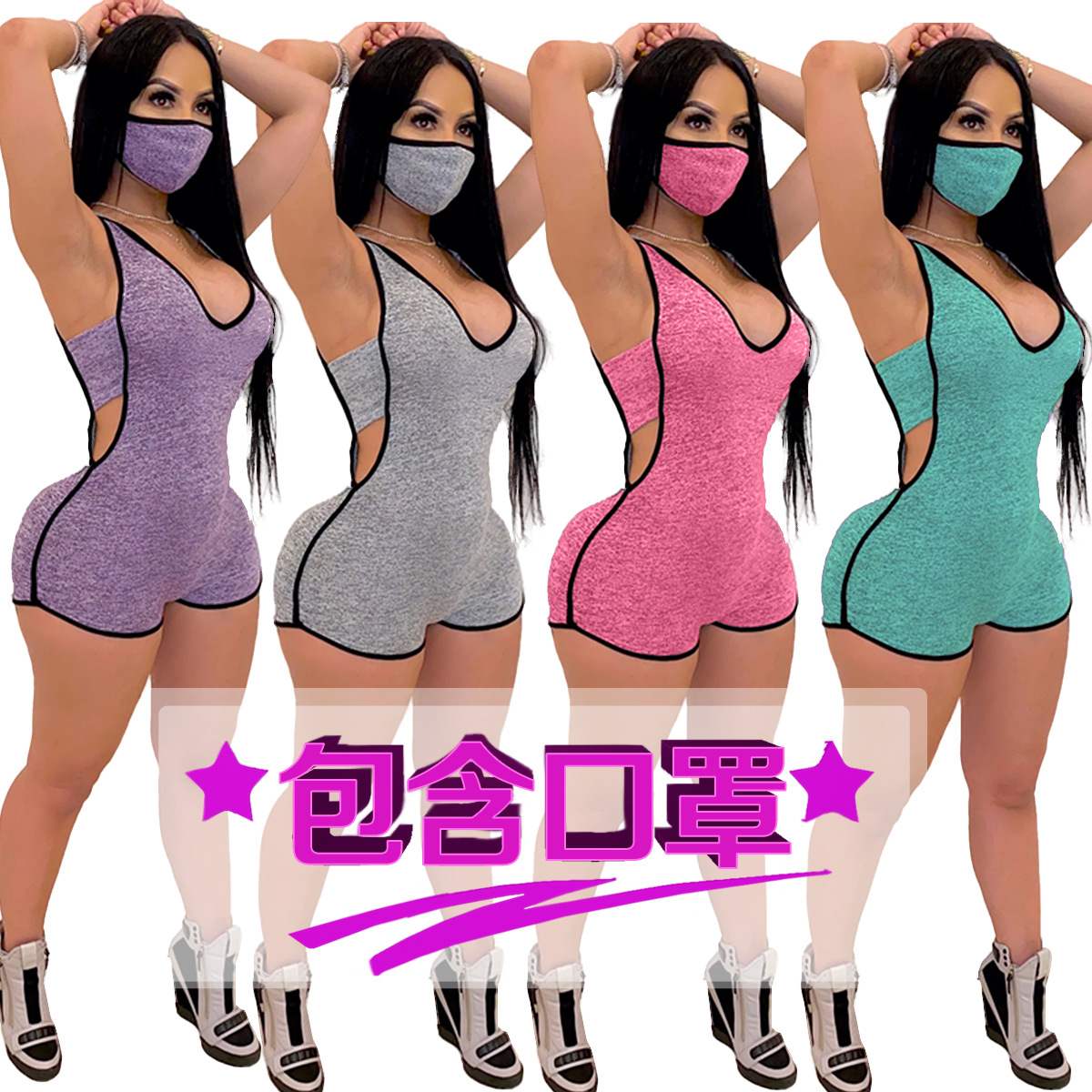 Xm6093 European and American sleeveless corset fashion home sports leisure sexy one-piece HOODIE (including mask)