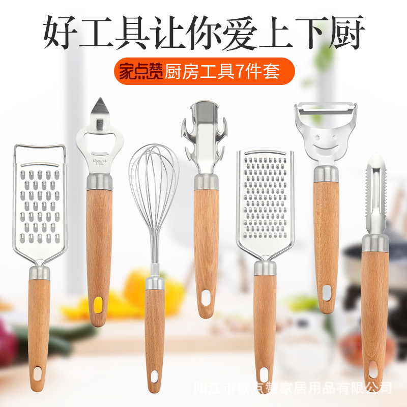 详情1.jpg