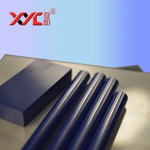 XYCarbide 厂家自主 研发生产  氧化锆陶瓷 坯料  彩色陶瓷成本低