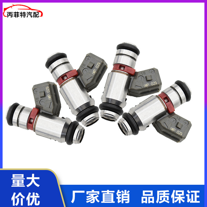 Harley electric fuel injector IWP029B, #27617-08 IWP029 Harley electric fuel injector IWP029B, #27617-08 IWP029
