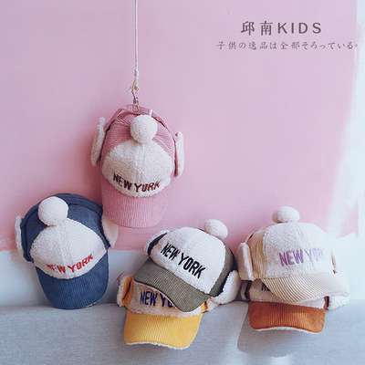 邱南男童雷锋帽秋冬加绒保暖帽韩版儿童鸭舌帽子宝宝字母护耳帽冬