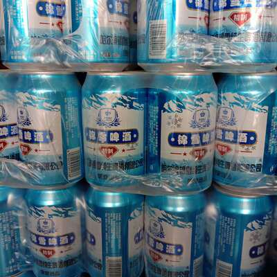 厂价直销哈尔滨啤酒单瓶仅0.958元