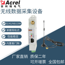 AWT100-LoRaoɼOLoraoģKⲼO