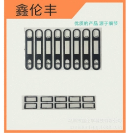 其他有机玻璃;PMMA塑料片;PC塑料片