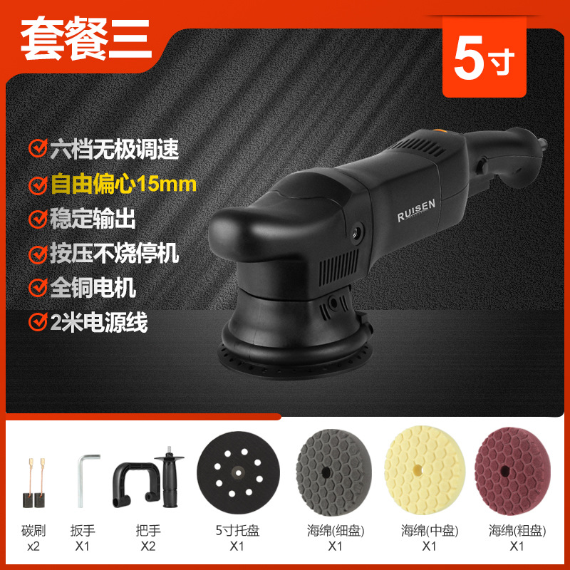 Ткань для полировки, 15mm, 5 дюймов