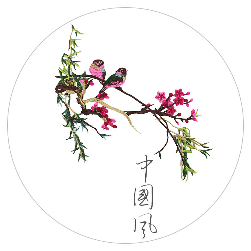 水溶刺绣绣花布贴中国风衣服旗袍装饰辅料补丁贴diy手工缝制补贴|ms