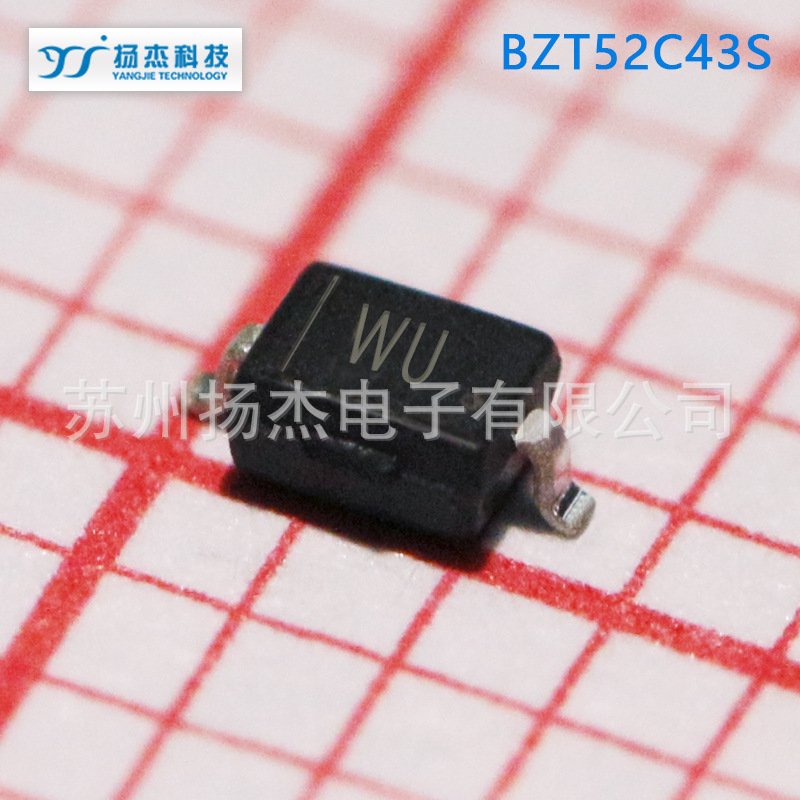 【扬杰稳压管】YJ扬杰ZENER二极管稳压二极管BZT52C43S