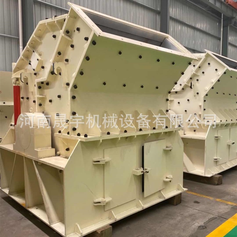 反击式破碎机1315 砂石骨料石料硬岩中碎机 矿山机械粉碎设备