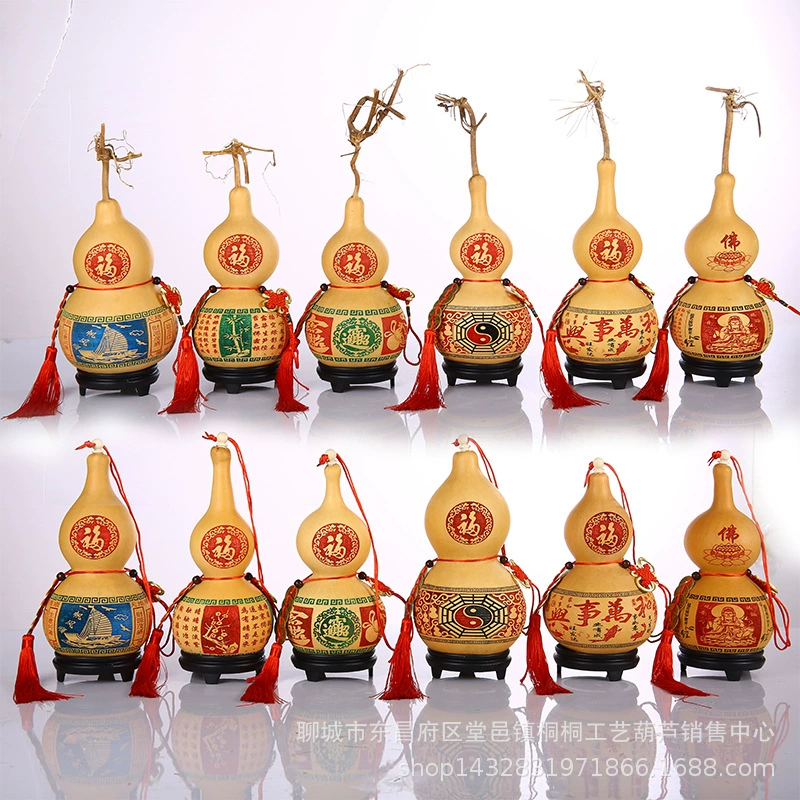 Фабрика напрямую поставляет открытый Five Emperors Money Gourd украшение подвеска зонирование вращающаяся резьба изделия спальня натуральная тыква