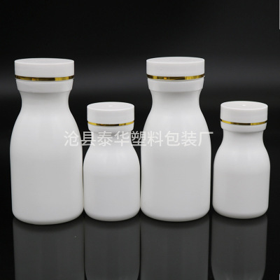 厂家供应120ml钙尔奇塑料瓶 120g葫芦瓶 保健品包装瓶 胶囊瓶子|ms