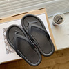 Fashionable flip flops, beach slide, slippers, footwear, internet celebrity