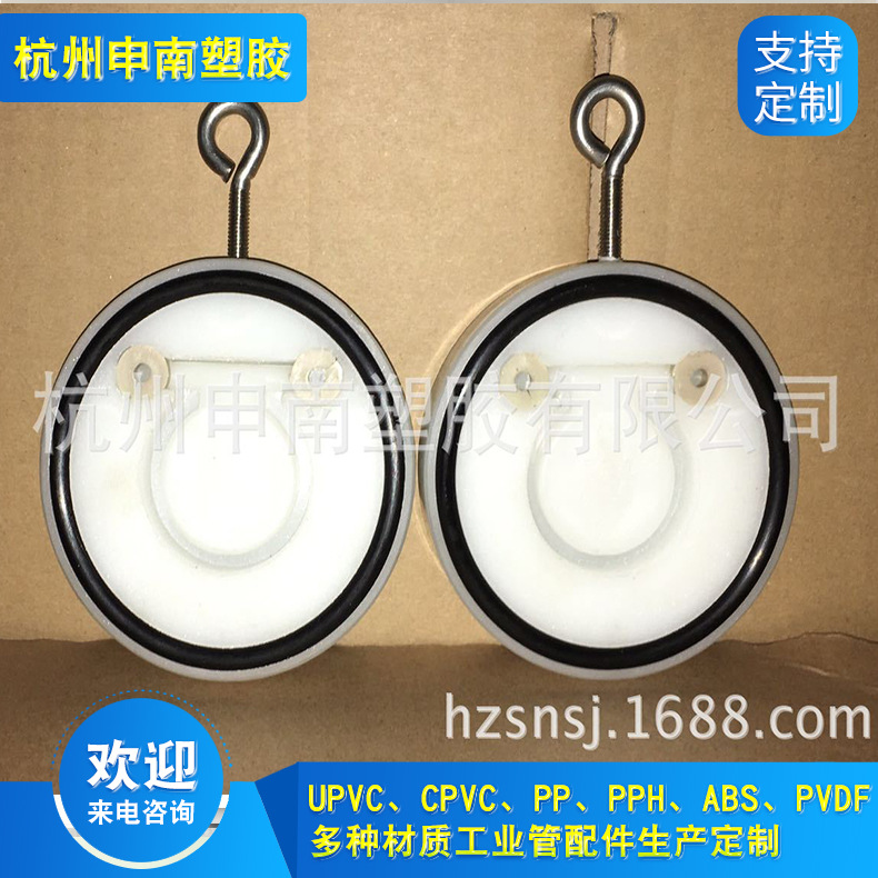 PVDF单片式止回阀、PVDF对夹止回阀DN40-200