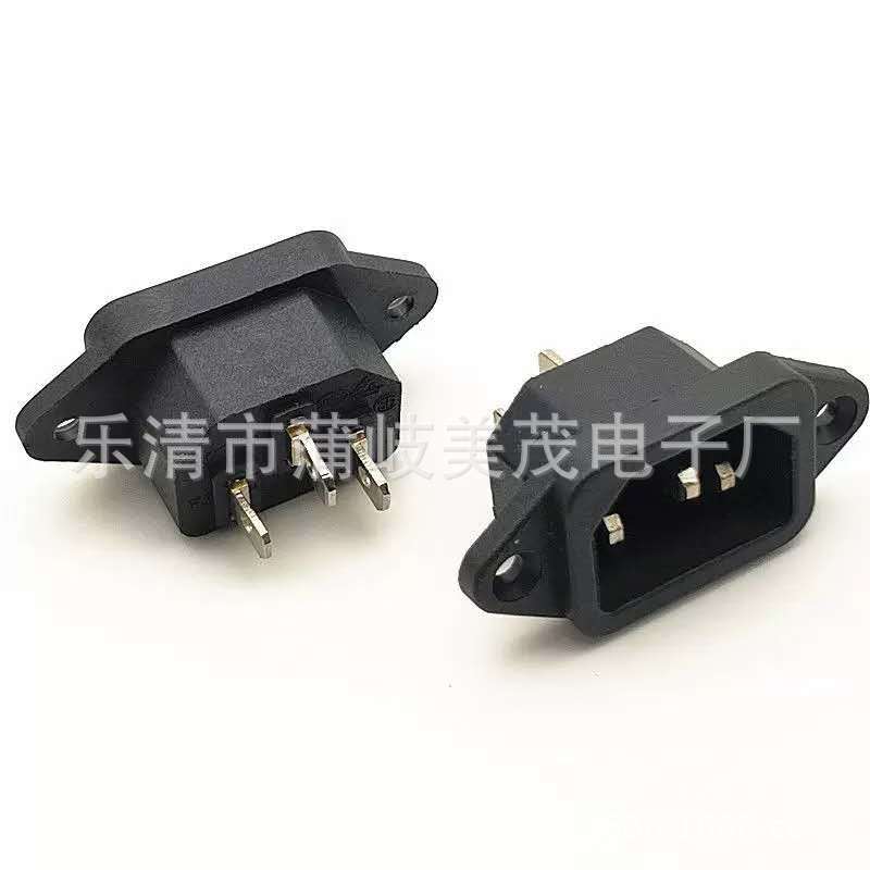 工厂供应AC电源插座 AC-01品字型 AC-04 铁小脚公座上螺丝带耳朵